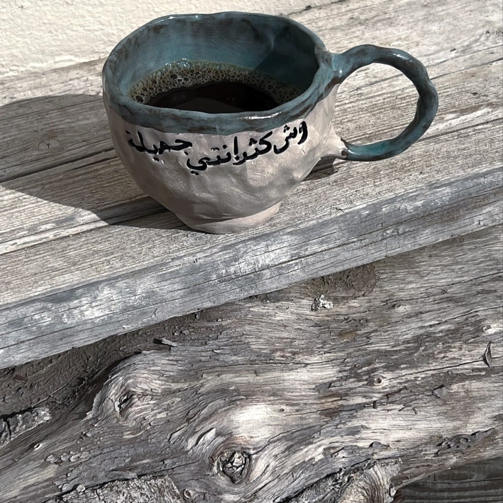Arabic