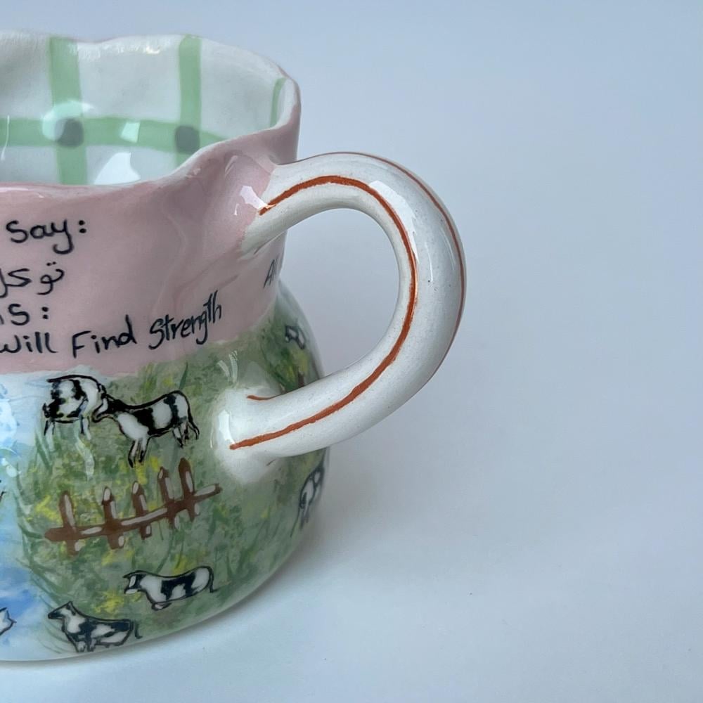 farm cup