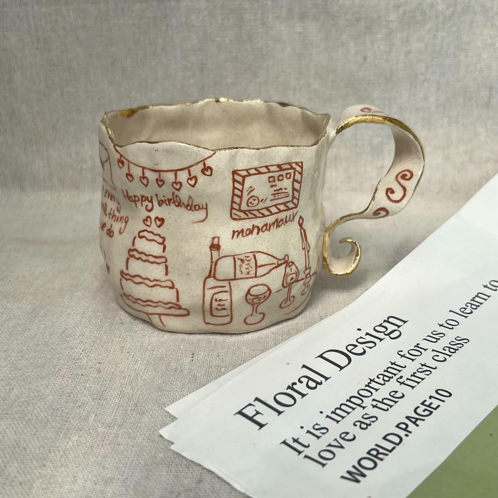 Classic cup