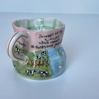 farm cup