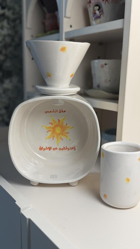 مجموعة V60 مثل الشمس لاتتوقفين عن الإشراق
