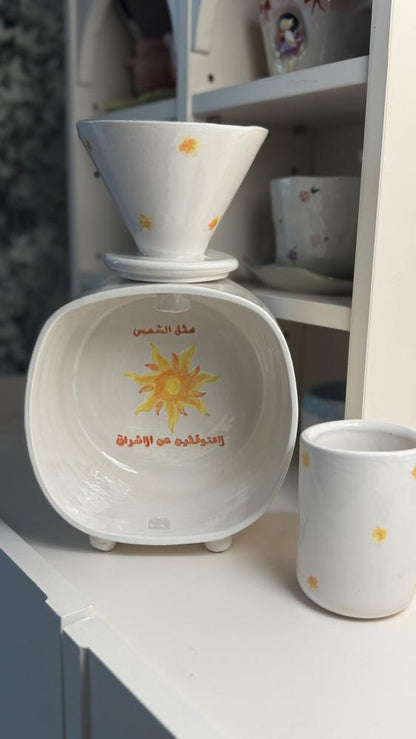 مجموعة V60 مثل الشمس لاتتوقفين عن الإشراق