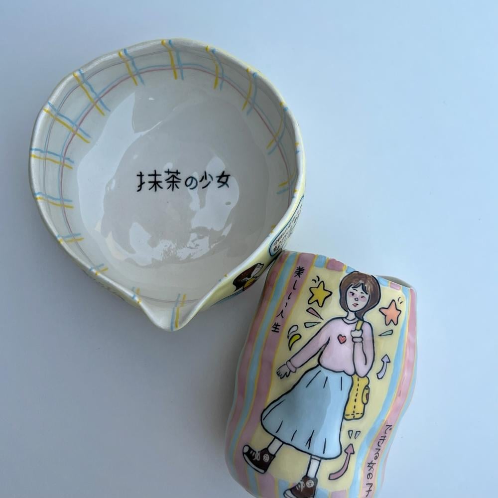 Matcha set with beach bag-Korean matcha