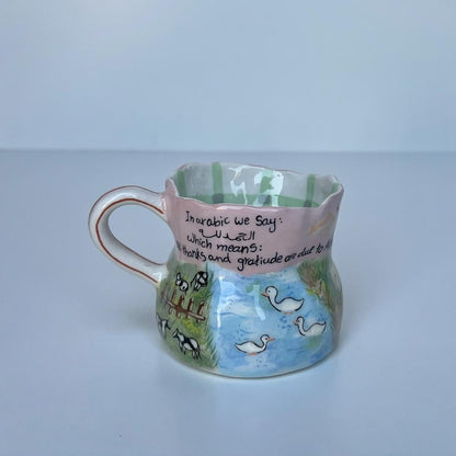 farm cup