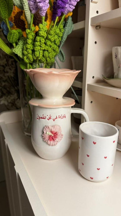 قمع وسيرفر وكوب ياوردة في كل الفصول