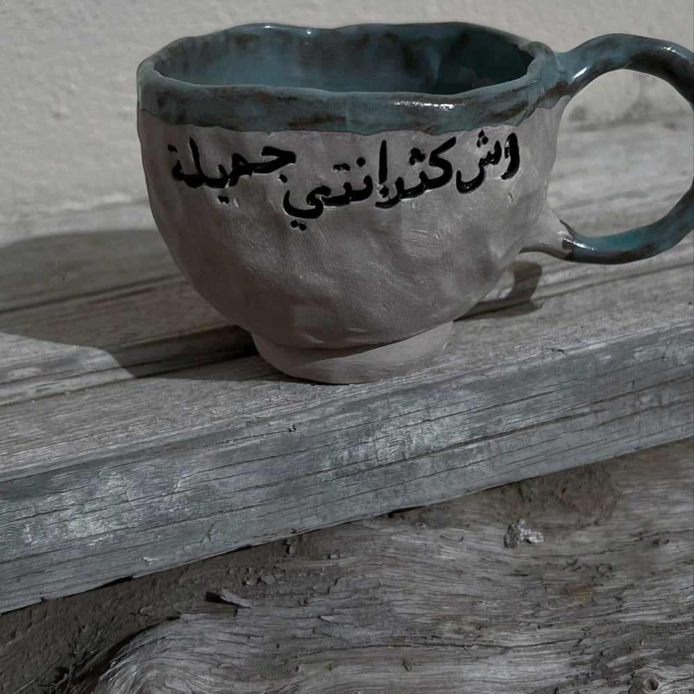 Arabic