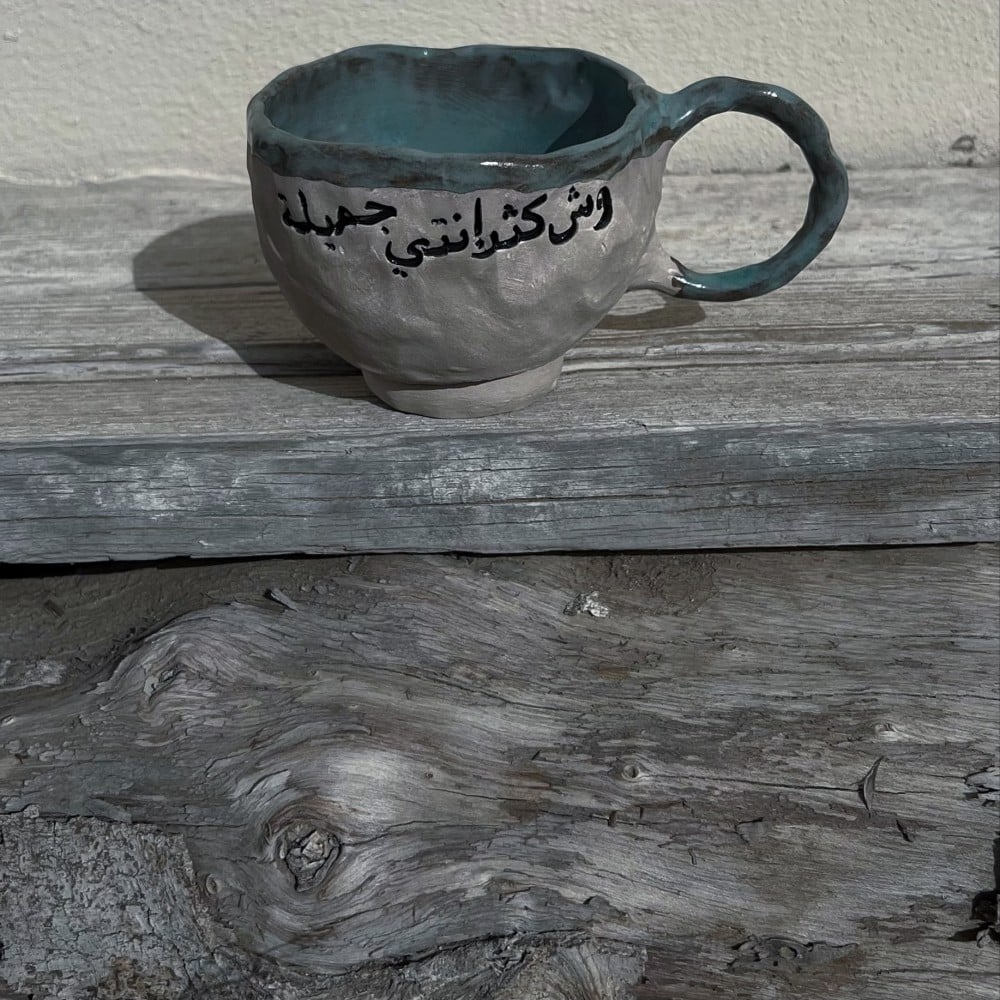 Arabic
